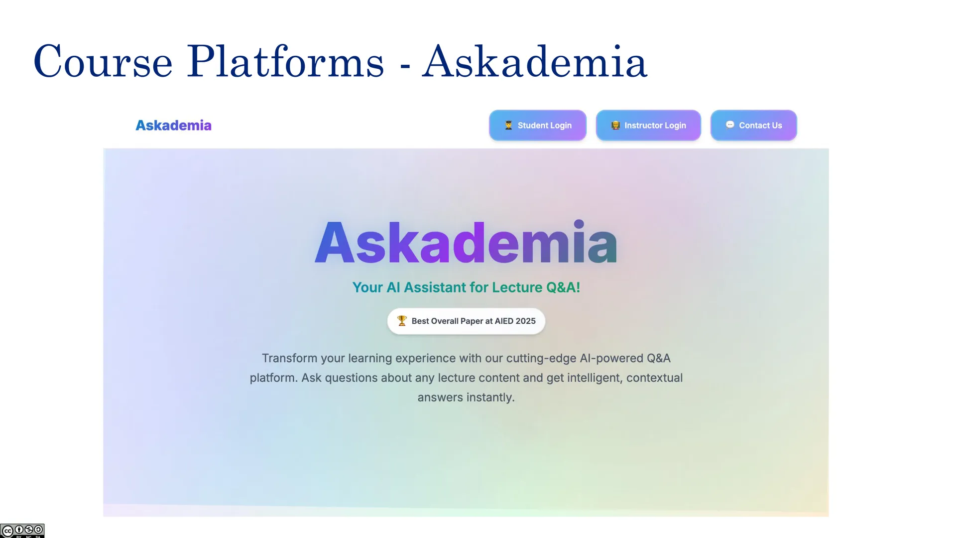 课程平台：Askademia（一）