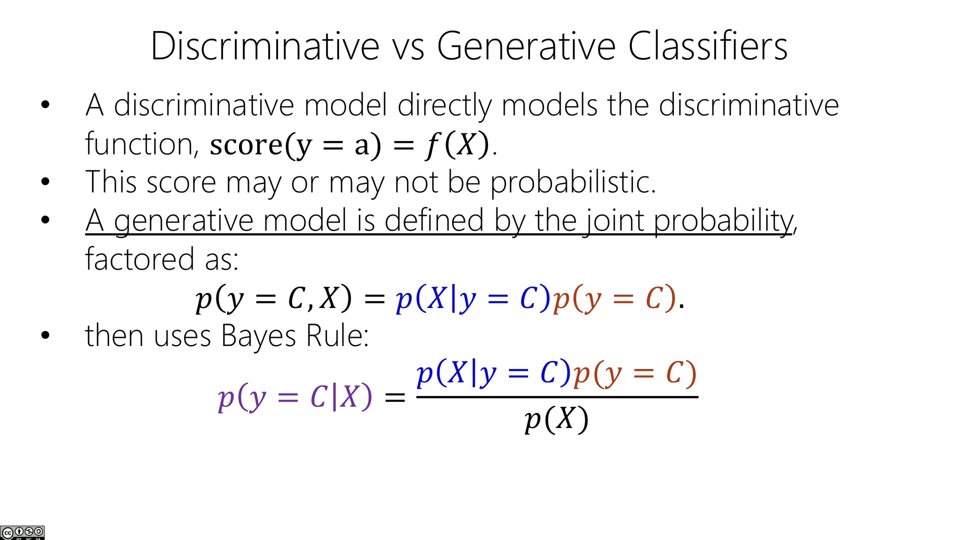 判别式 vs 生成式（二）