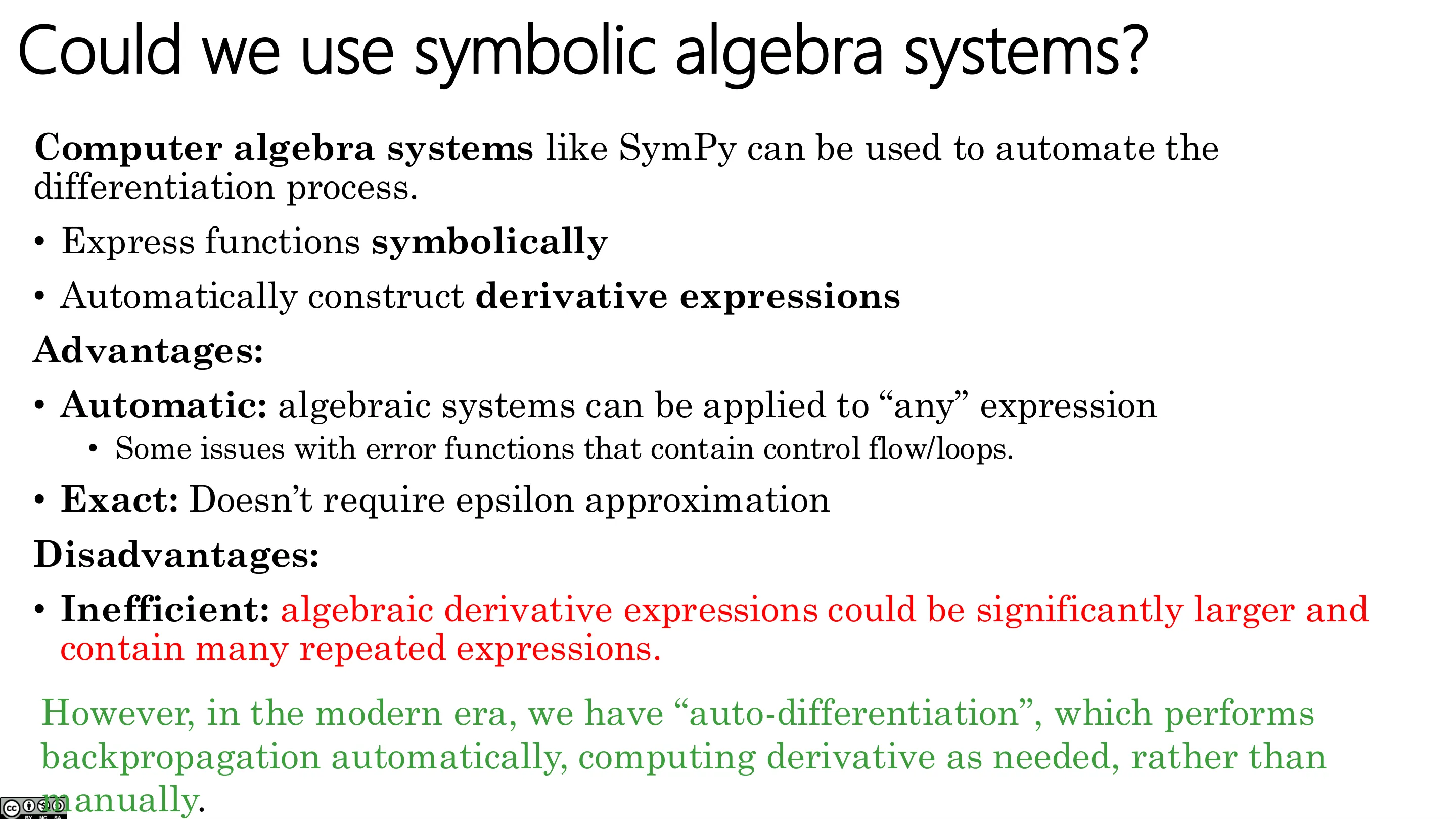 SymPy 等计算机代数系统