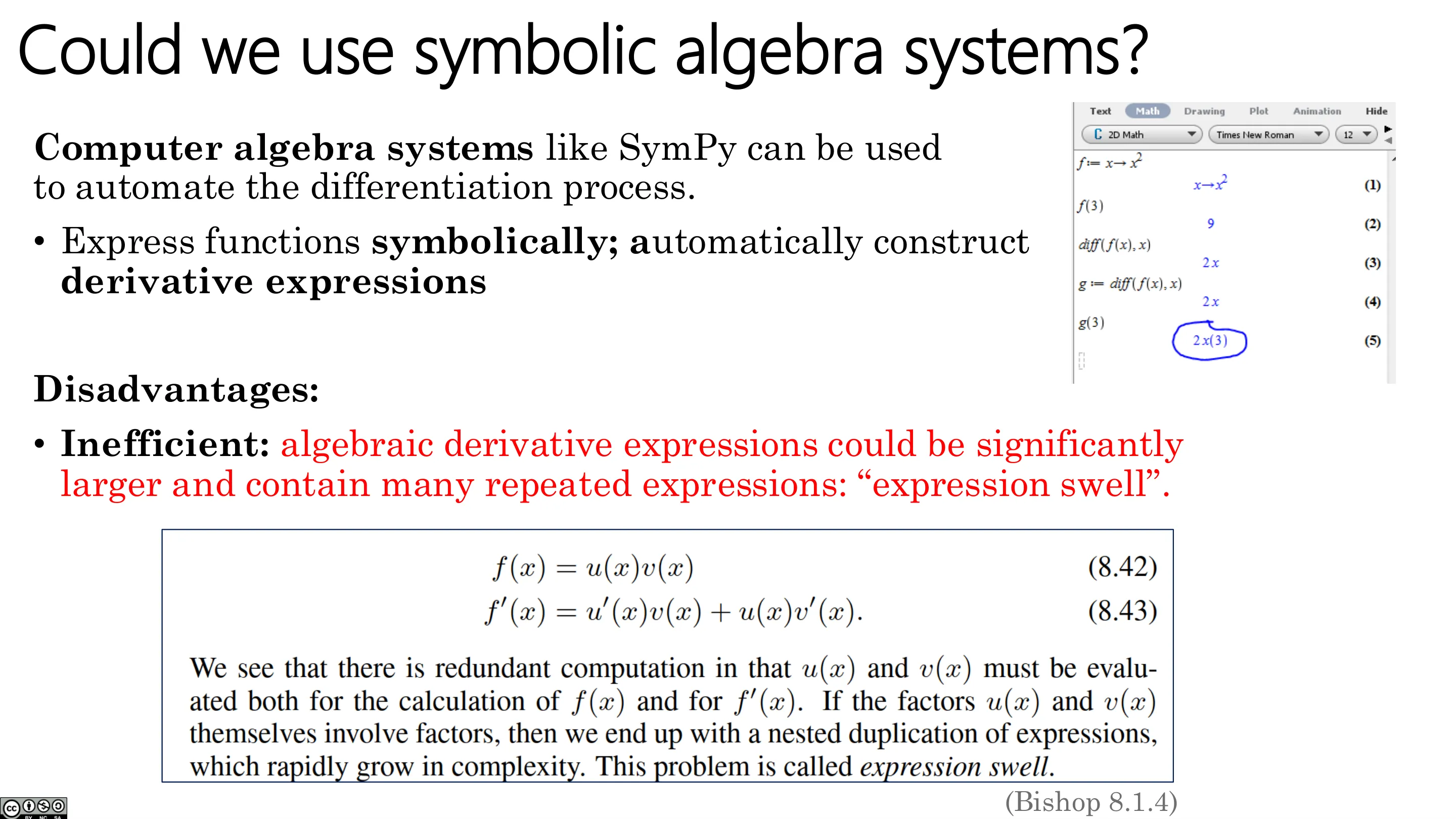 SymPy 等计算机代数系统