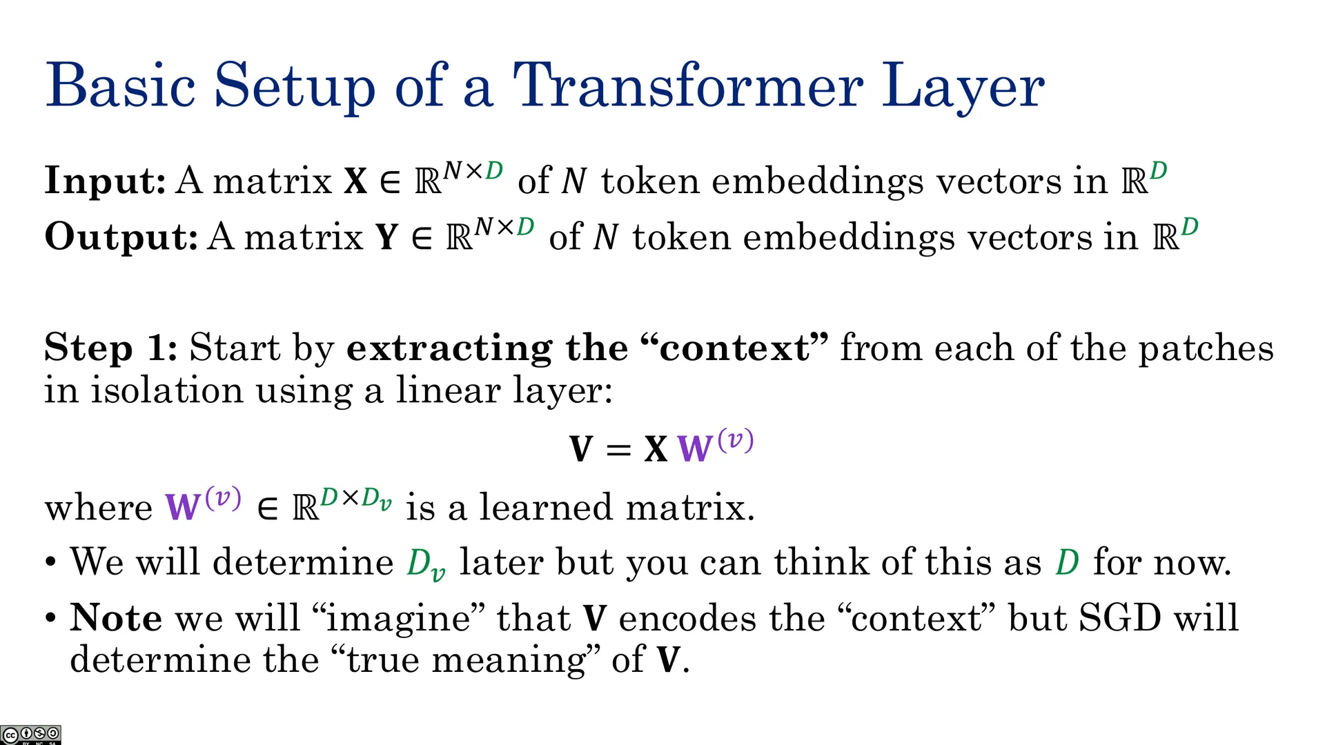Transformer 层的基本设置