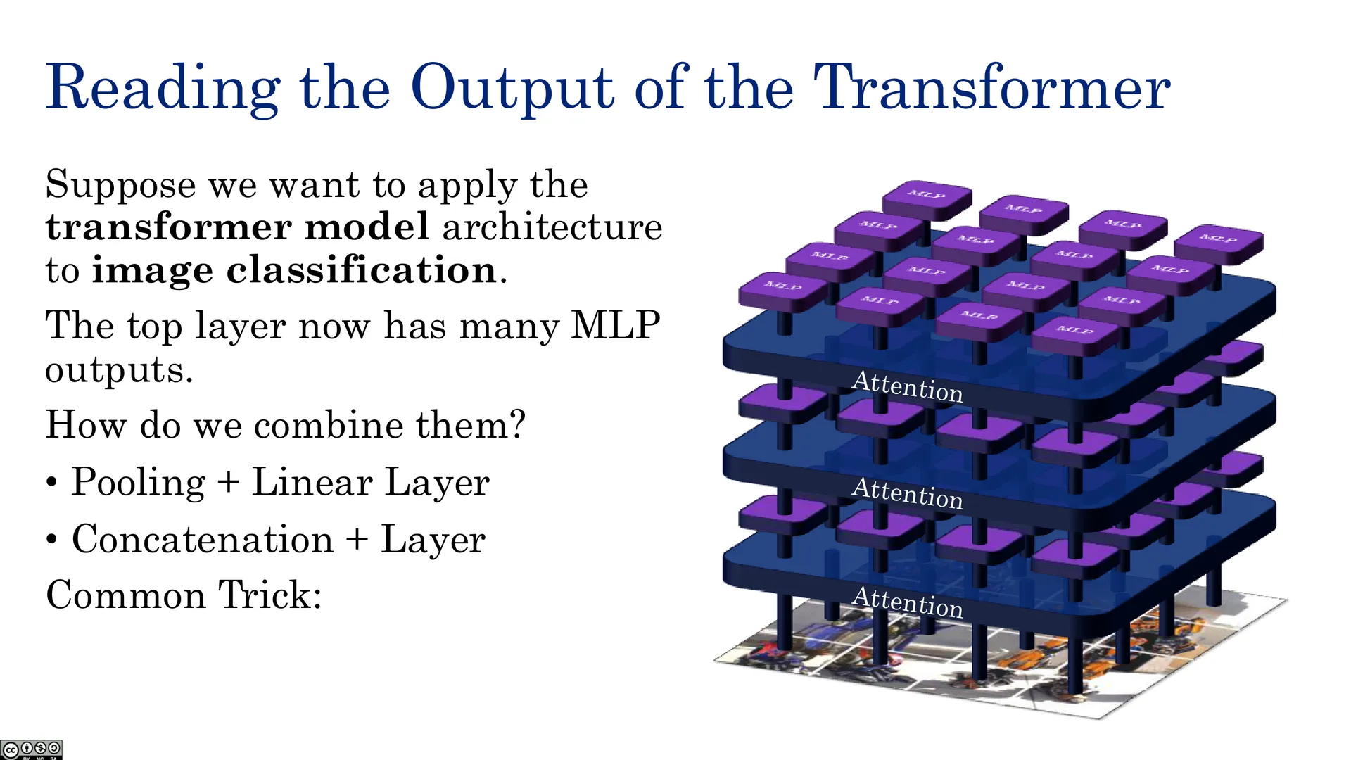 读取 Transformer 的输出（二）