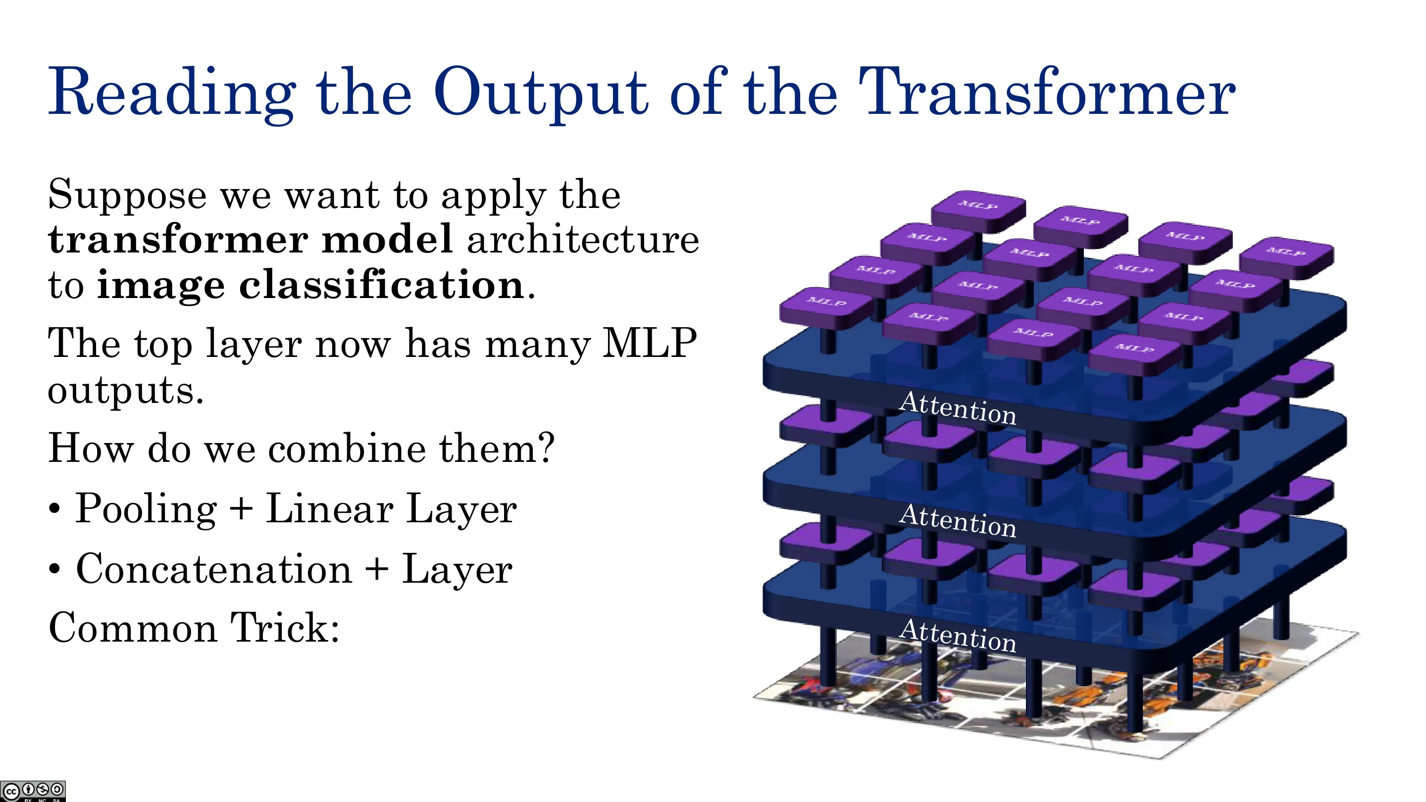 读取 Transformer 的输出（二）