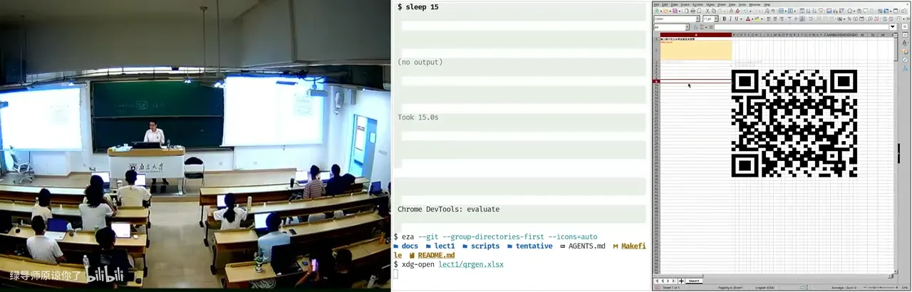 qrgen.xlsx：输入 hello world，二维码随之改变