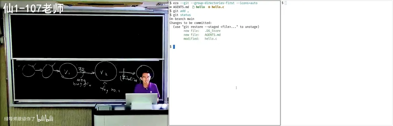 在 macOS 上 git add . 后 .DS_Store 被误追踪