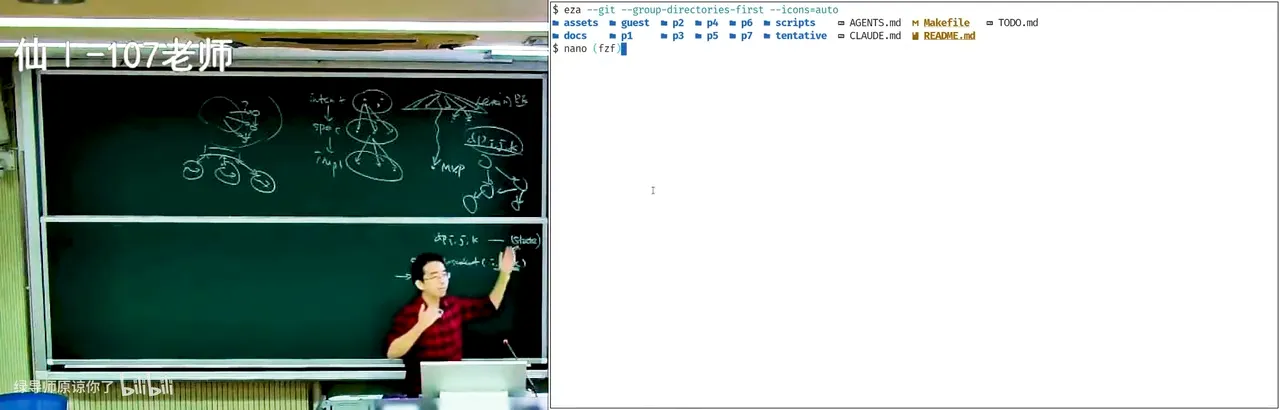 UNIX 文件菜单：自己组合出的打开方式