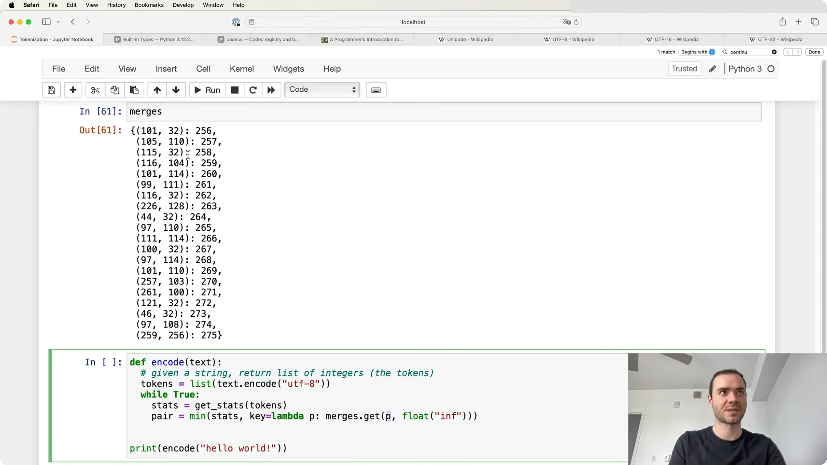 encode：`min(stats, key=lambda p: merges.get(p, inf))`——找