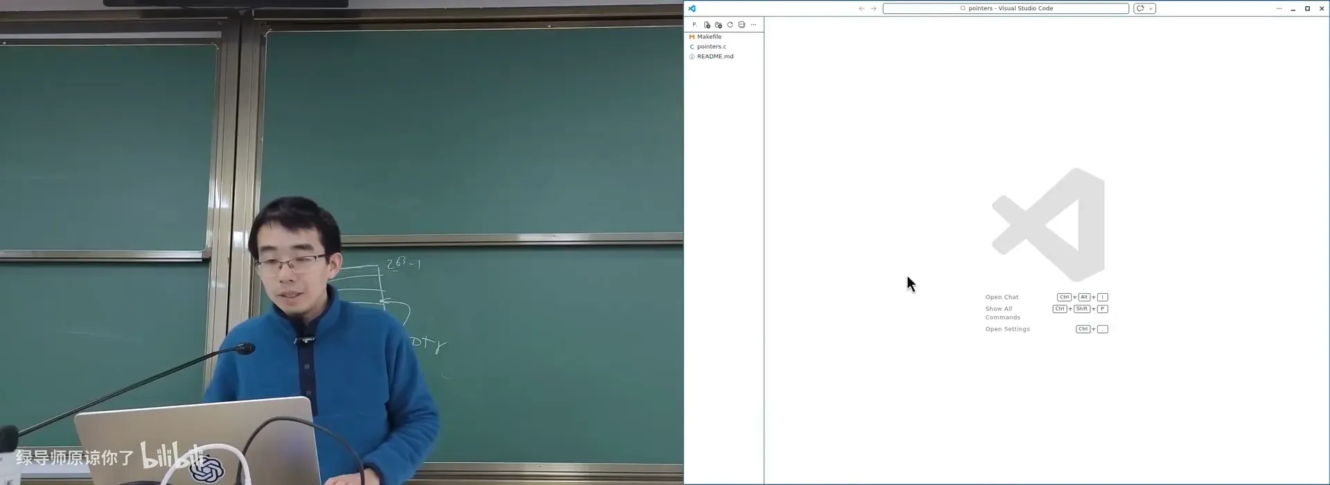指针遍历代码/数据/栈：打印各自的地址
