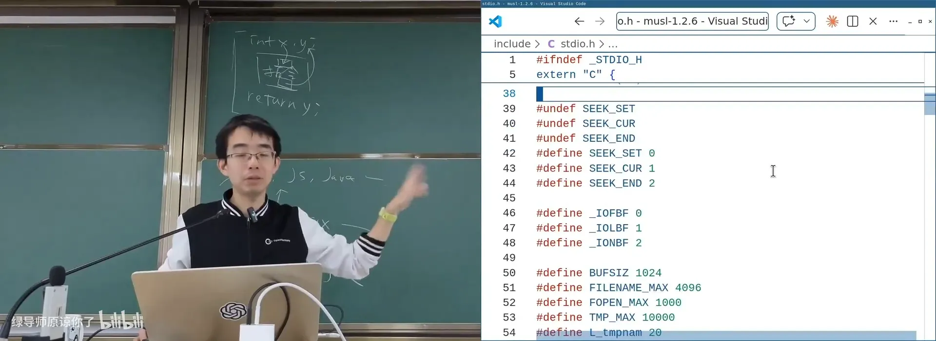 musl libc 源码：现代、工整、无历史包袱
