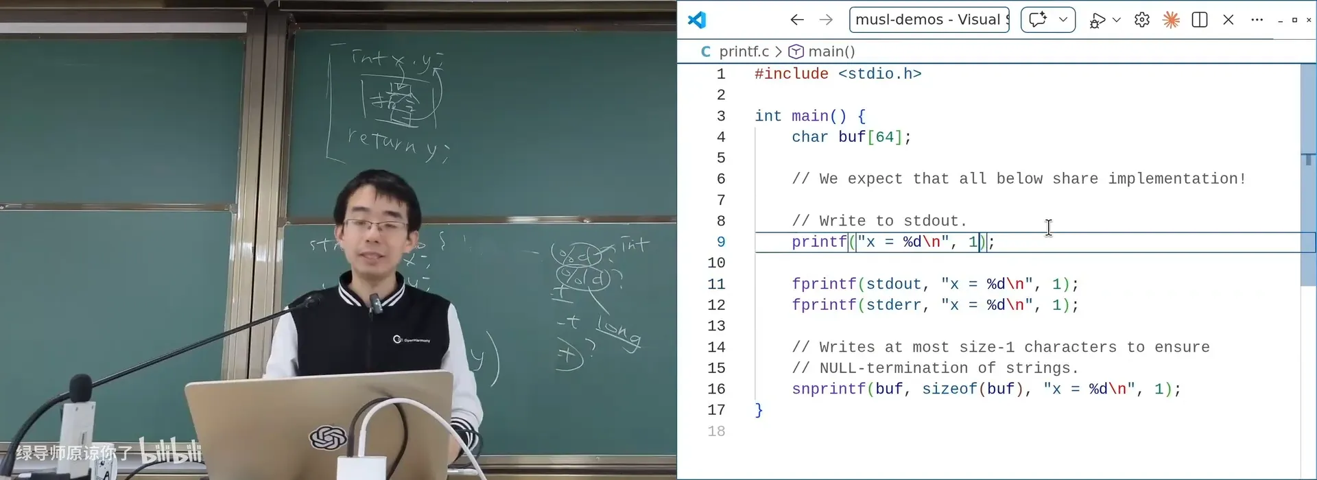 print.c：printf / fprintf / snprintf 共享同一实现（实操）