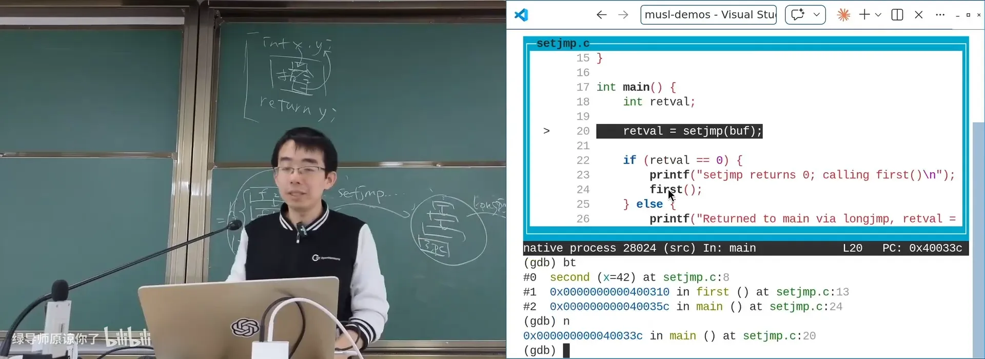 gdb 调试 setjmp/longjmp：三层调用栈被一次 longjmp 弹掉