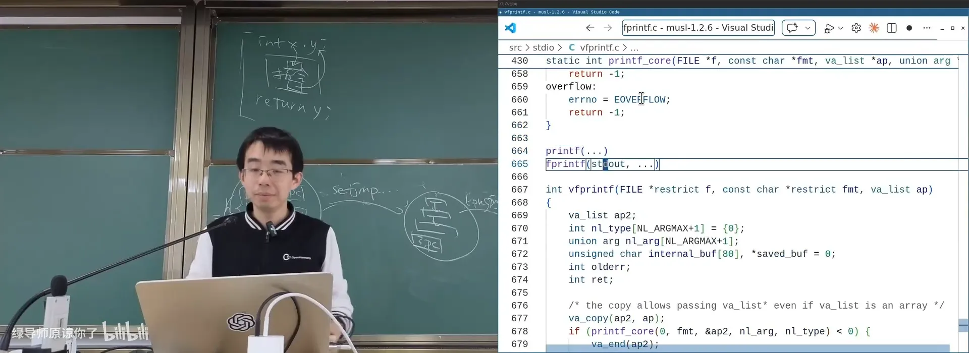 vfprintf.c：printf 最终就是 fprintf(stdout, ...)（源码）