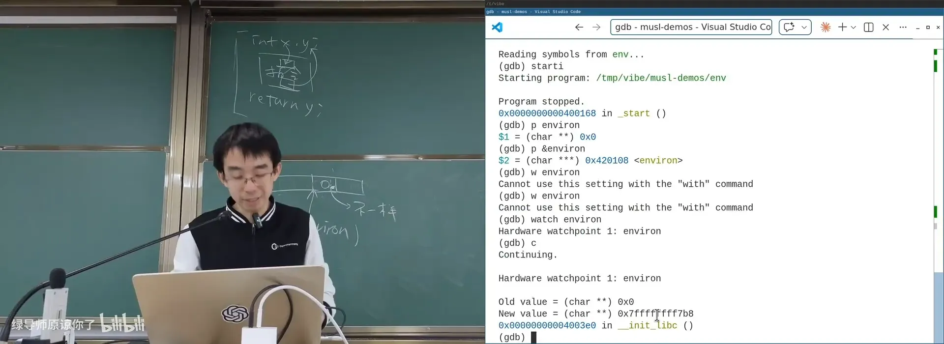 watch point 命中 __init_libc：__environ = envp