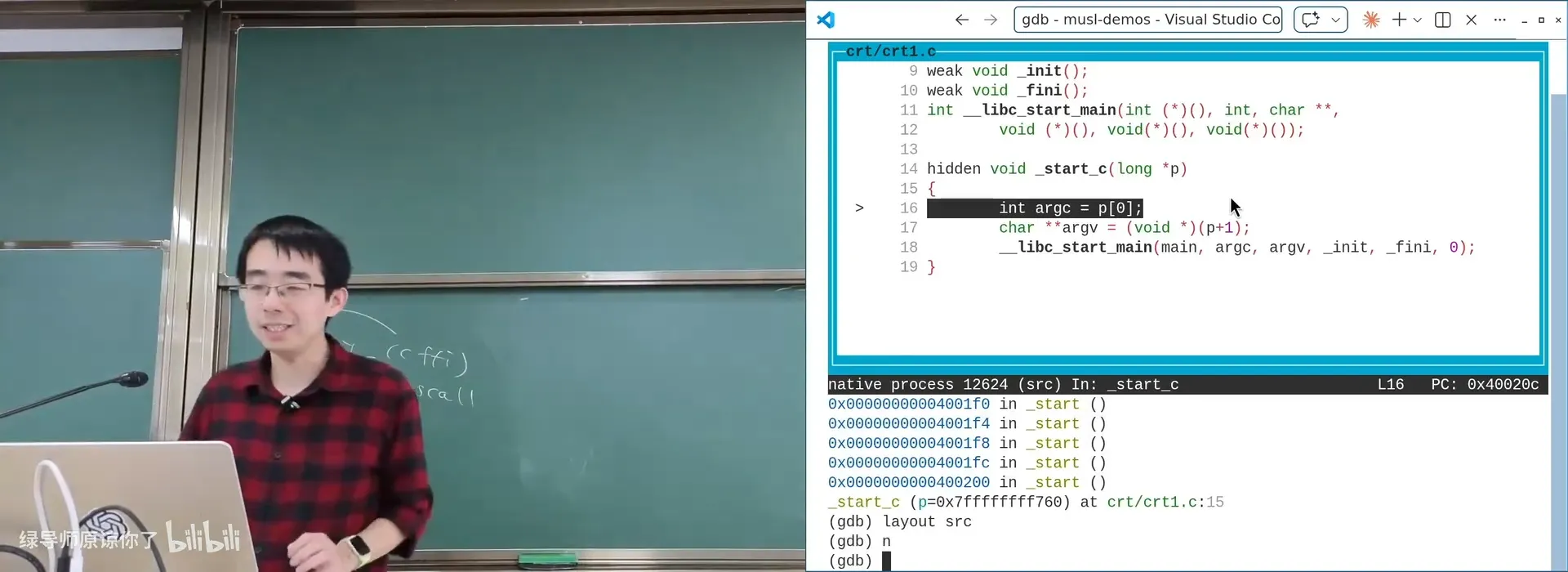 gdb 从 `_start` 逆向出 initial process stack：argc / argv / envp