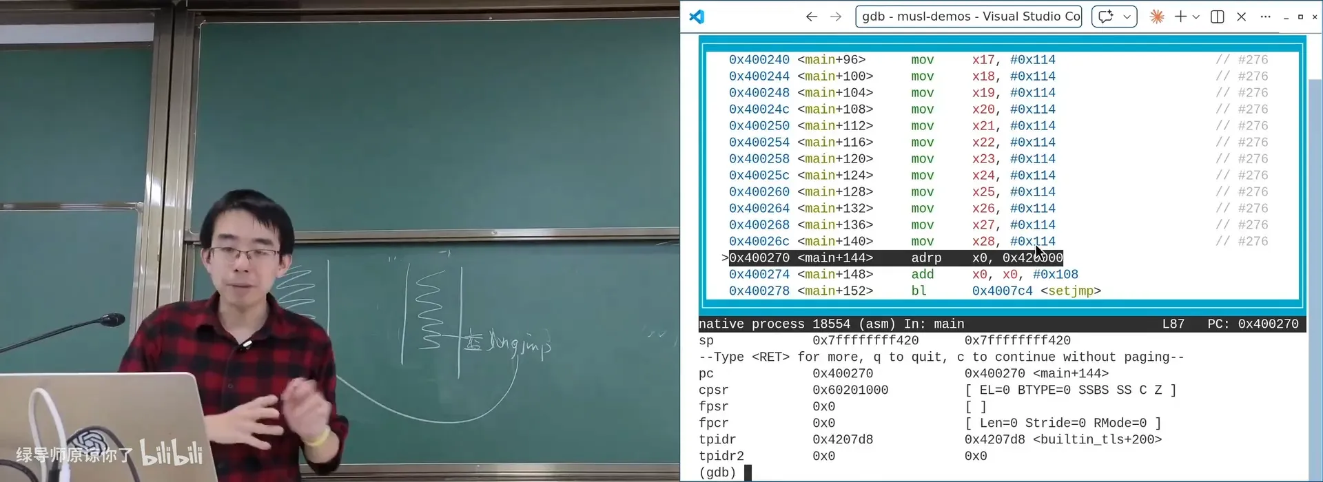 setjmp 前给所有寄存器「刷漆」，观察哪些被保存