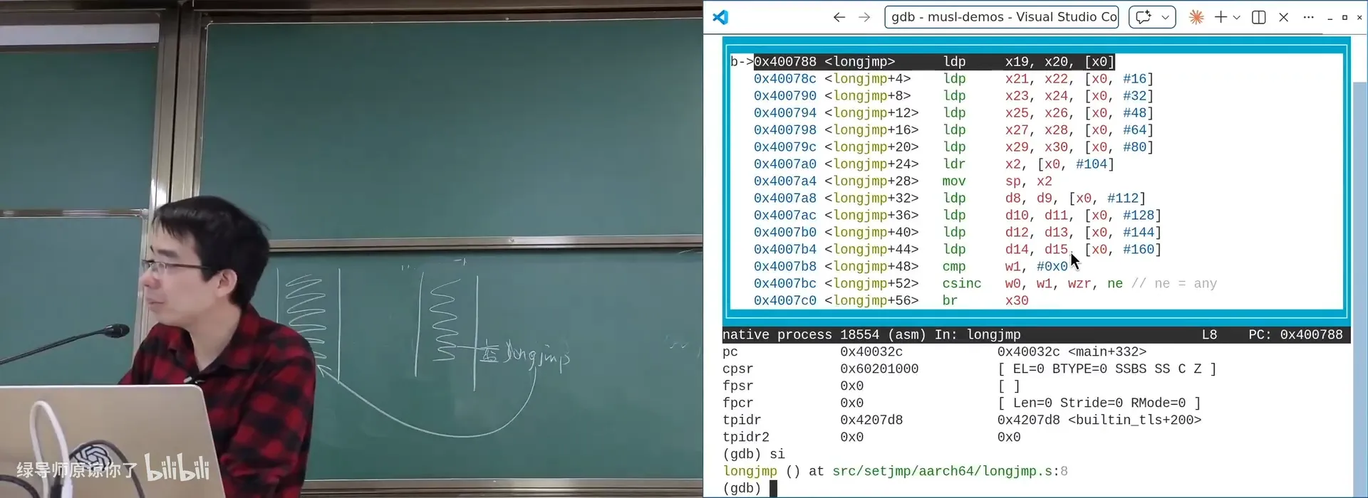 longjmp 之后：`x19`–`x28` 被恢复，`x0`–`x18` 仍是新值