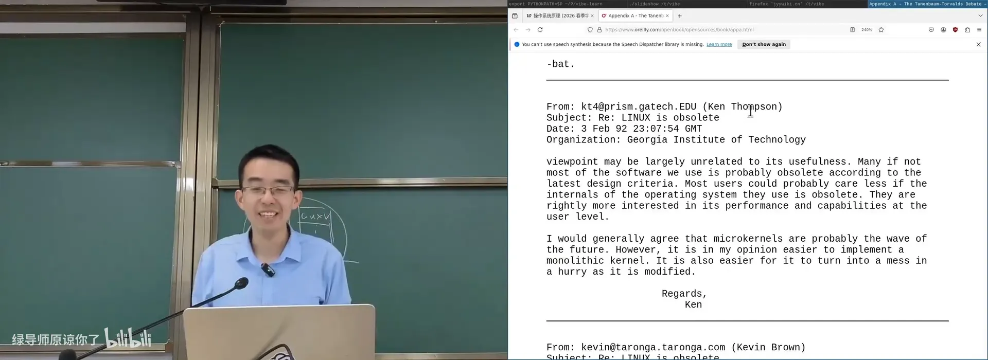 Linux 内核代码行数的增长：从 Hobby Project 到「泥潭」再到现代系统
