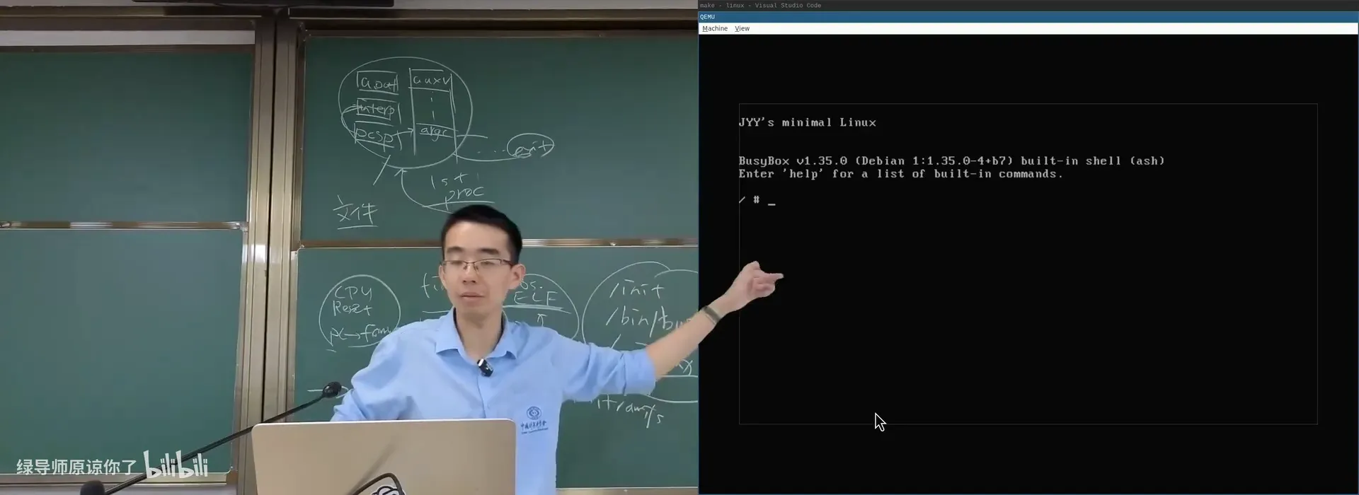 VGA 设备点亮：`Goodbye QEMU Console`，图形化终端上一个像素一个像素画出来