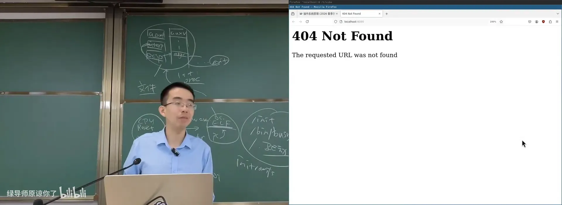 端口映射彩蛋：宿主机 `localhost:8080` 访问虚拟机里的 HTTPD（首页 404，说明网络已通）