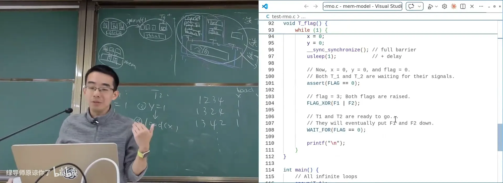 litmus test：反复实验 + `sort | uniq -c`，看到大量 00