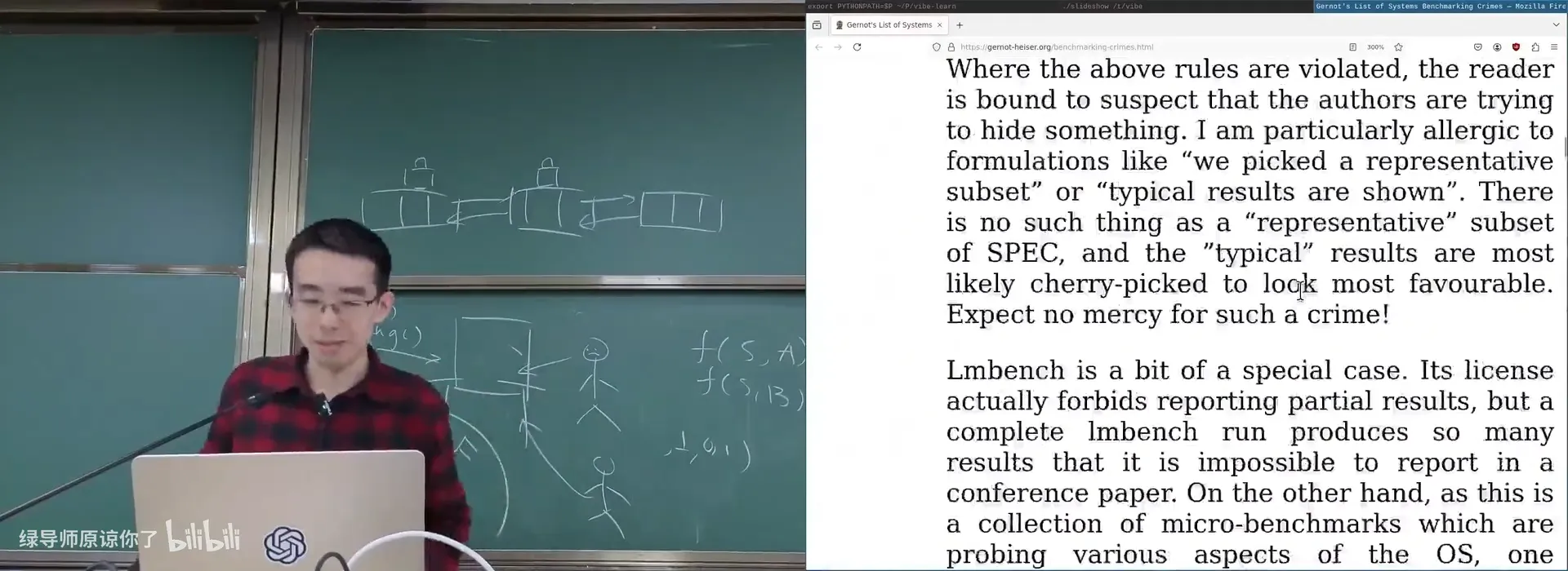 Systems Benchmarking Crimes：做定量研究前的必读