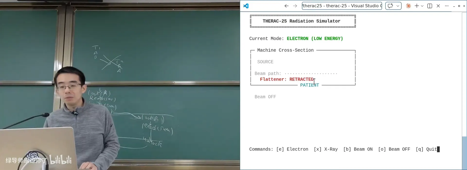 Therac-25 模拟器：ELECTRON 模式、Flattener RETRACTED（异步移动中）