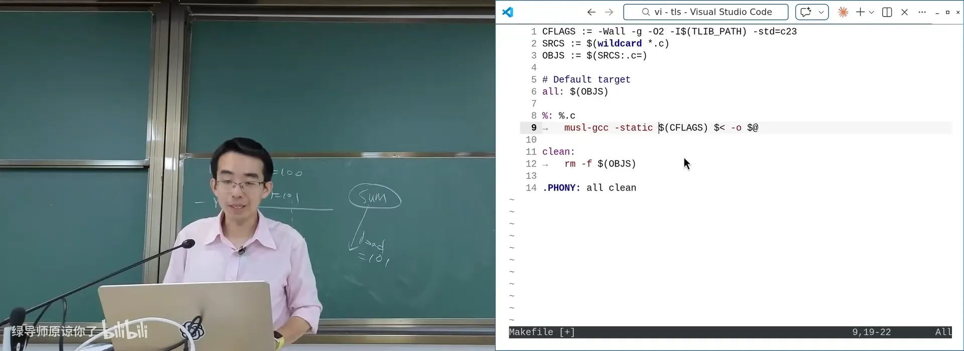 TLS 的寻址：x86-64 用 `fs` 段寄存器作为 TLS base（`z(%fs)`）