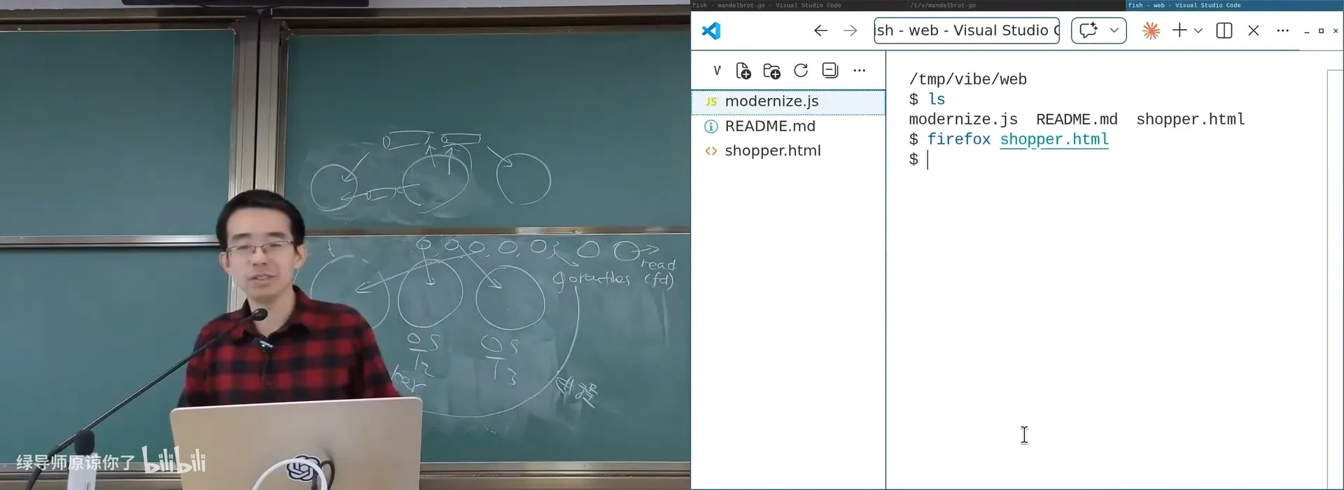 Web 1.0：Yahoo 时代的网页（table 布局、切图）