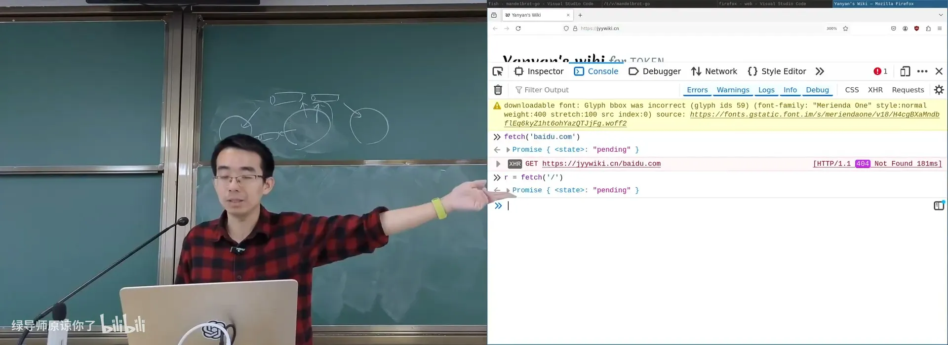 Promise：用 `.then` / `.all` / `.catch` 在代码里「画」计算图