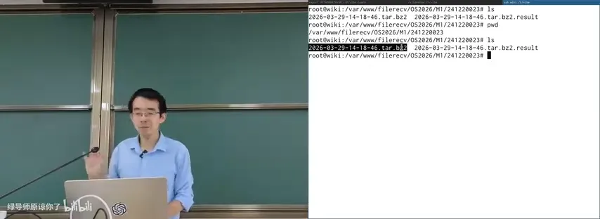 课程网站：提交目录 + 监听程序 + OJ，全部建立在文件系统上