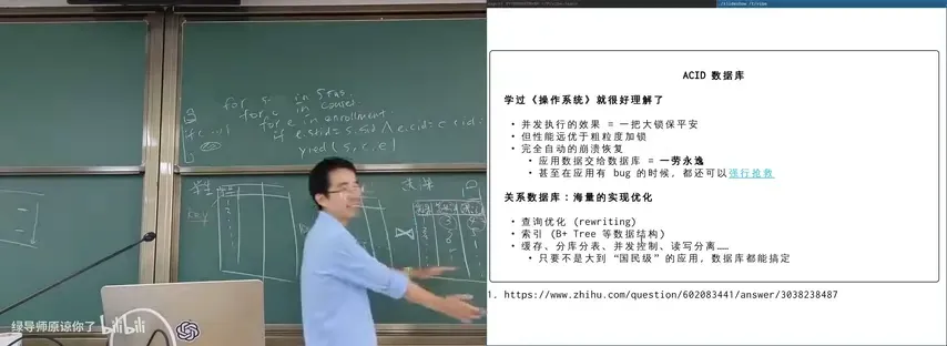查询优化器 = 一大堆 rewriting rules：把「三重循环」改写成查 index