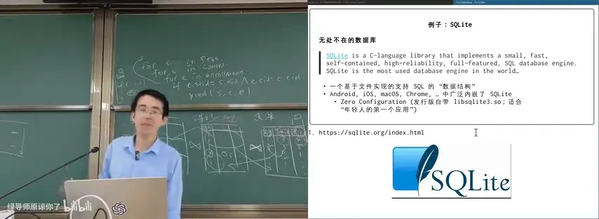 SQLite：一个文件 + 一个库，世界上最广泛使用的数据库引擎