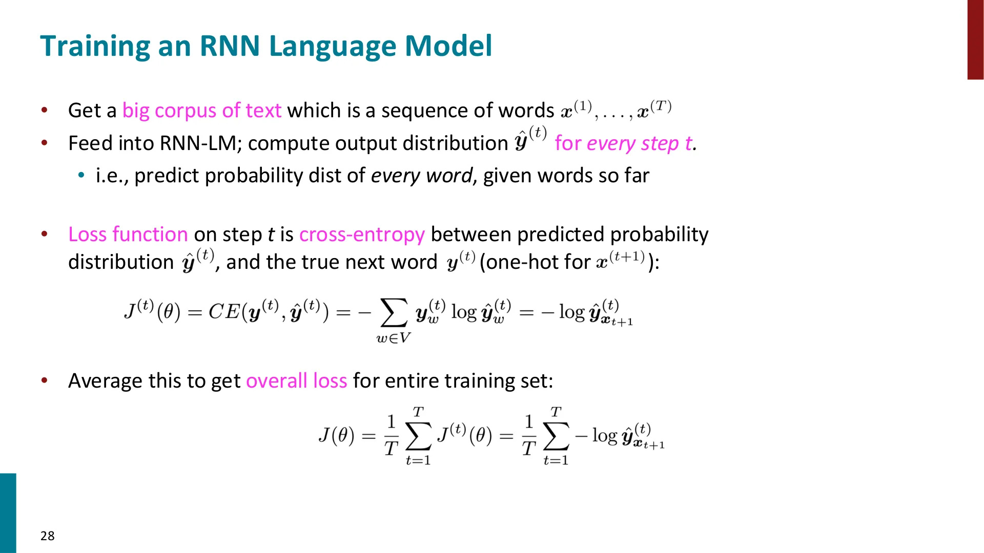训练 RNN 语言模型的损失定义
