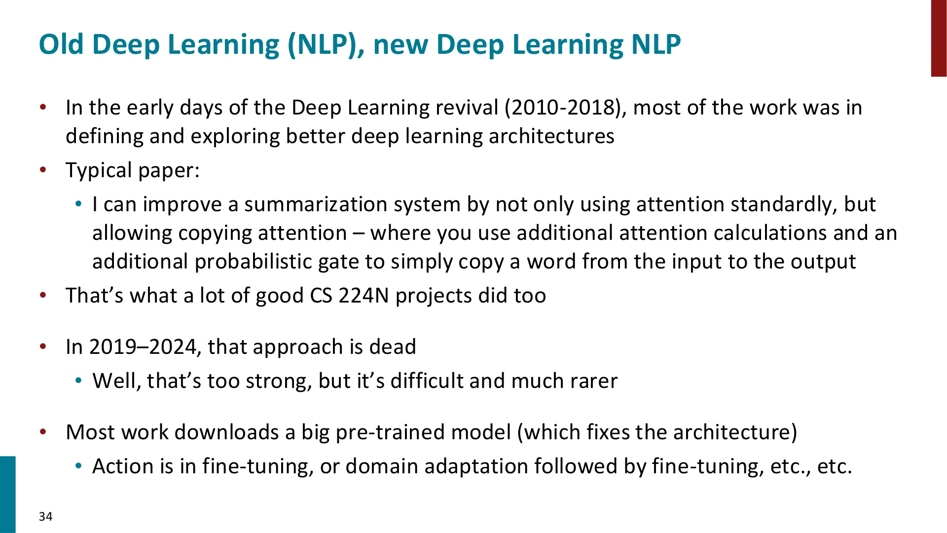 旧深度学习 NLP 与新深度学习 NLP