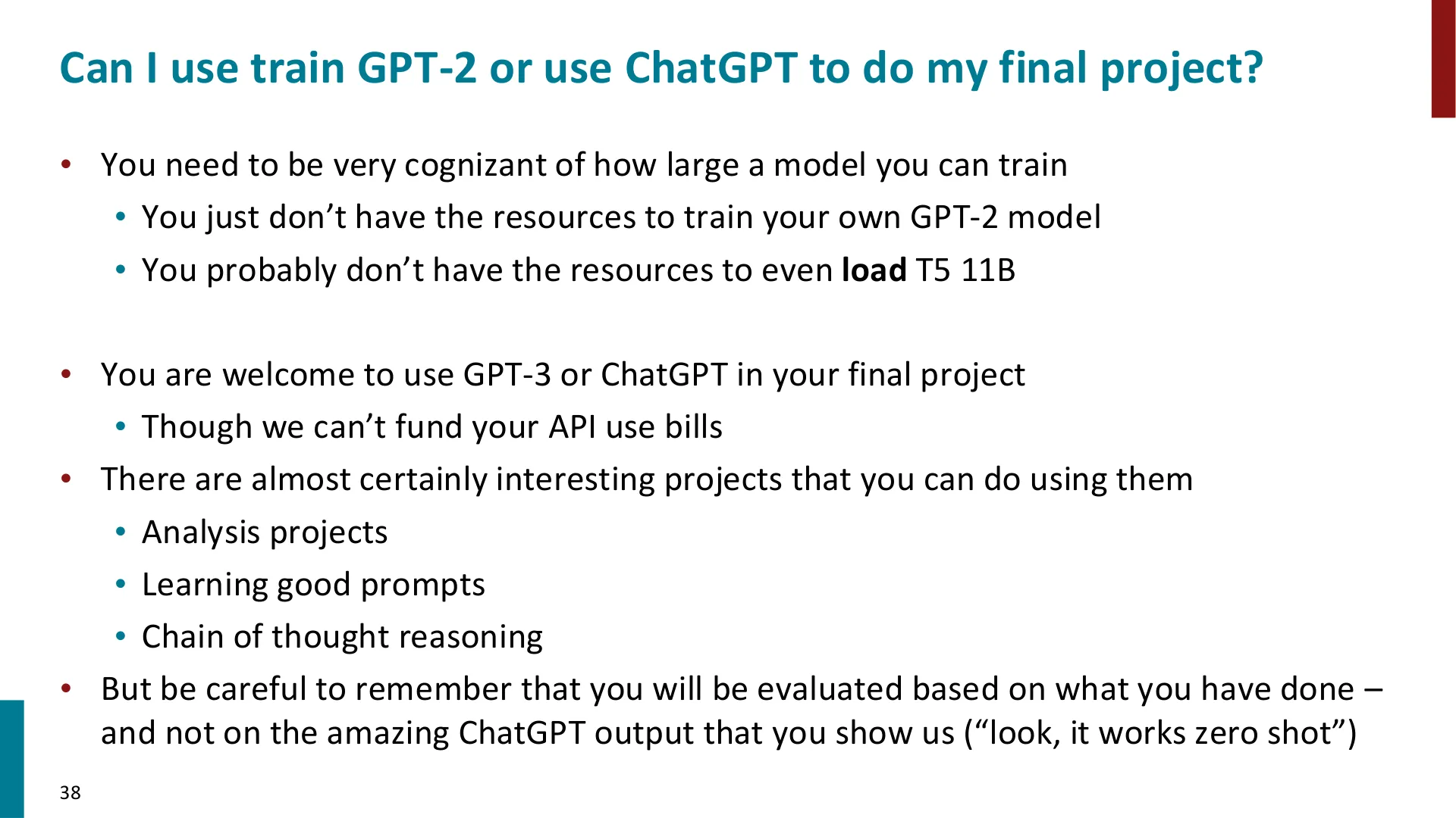 我能训练 GPT-2 或用 ChatGPT 做期末项目吗？