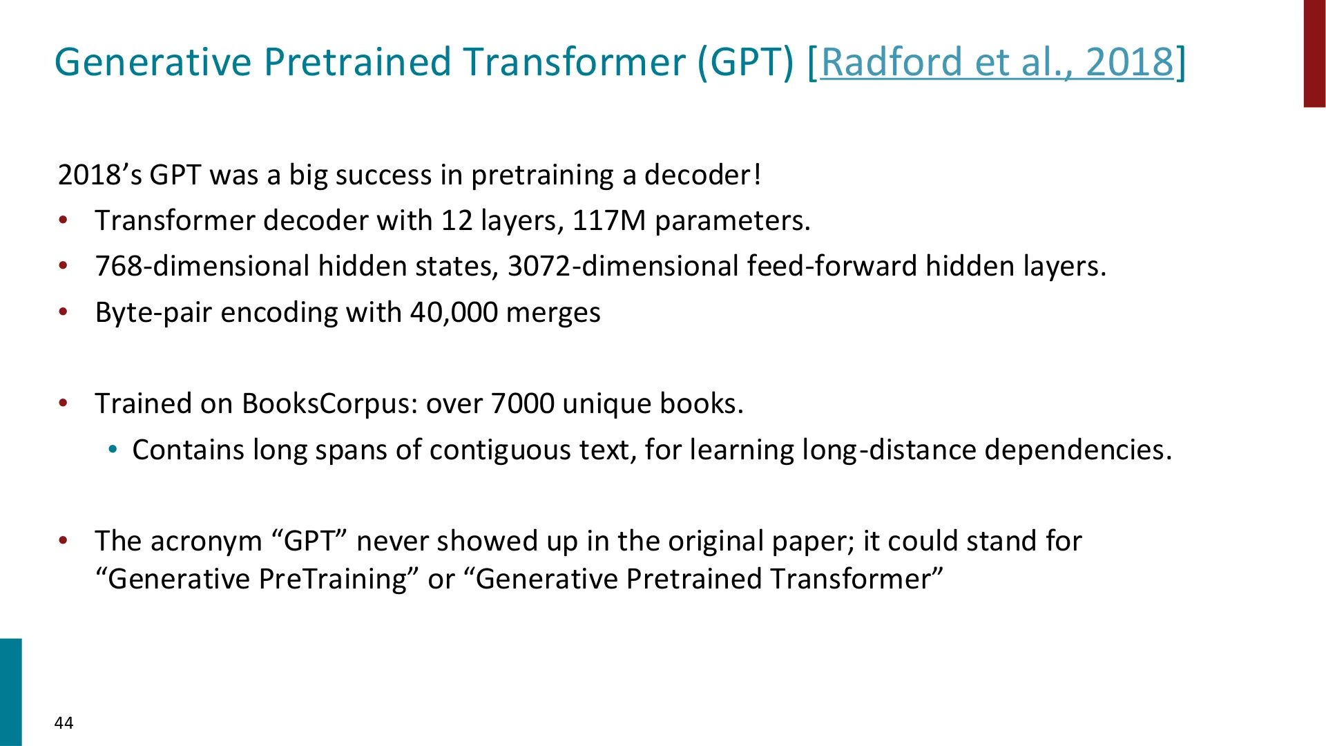 GPT-1：首个成功预训练的解码器