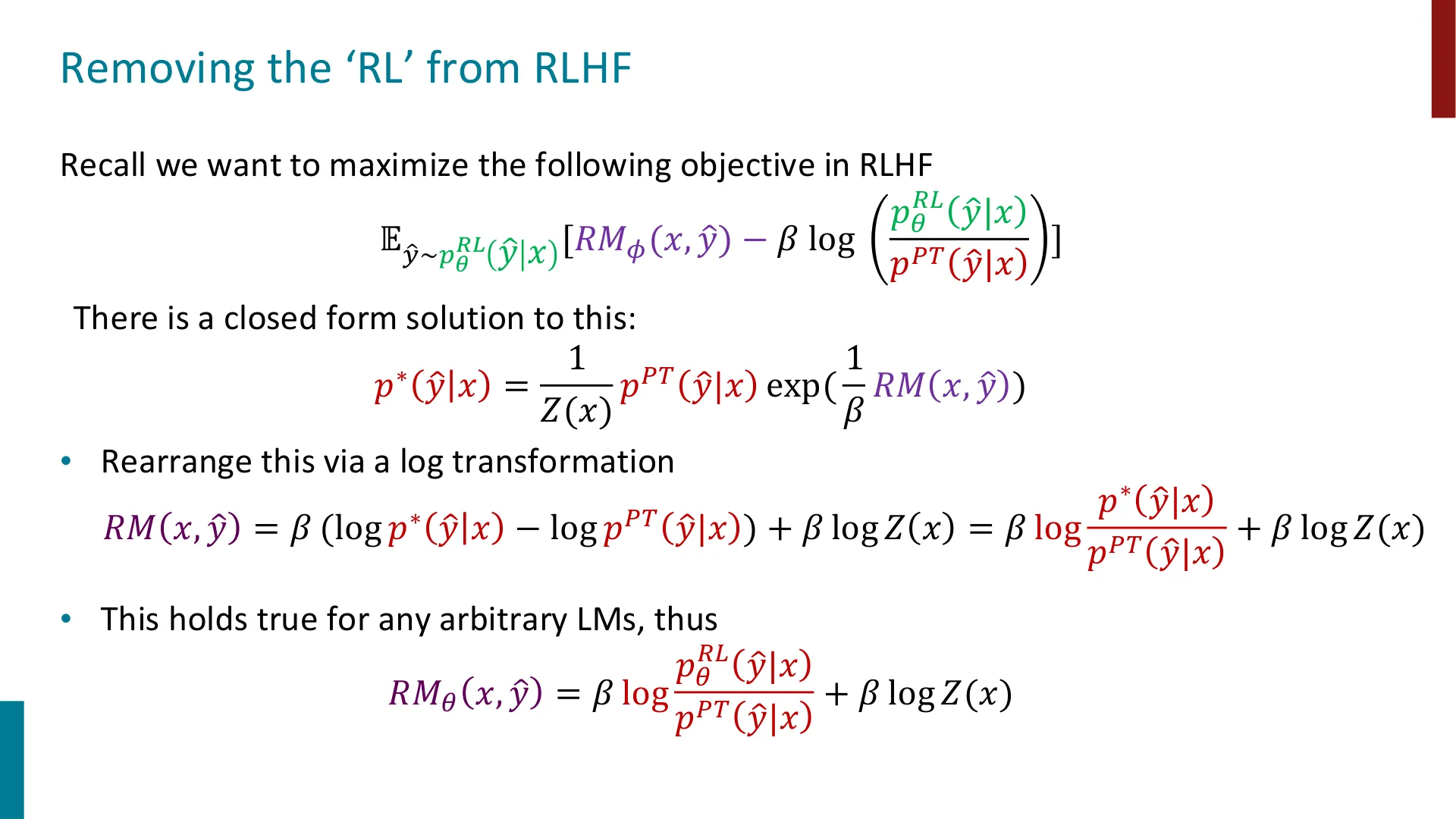 从 RLHF 目标到 DPO 的推导起点
