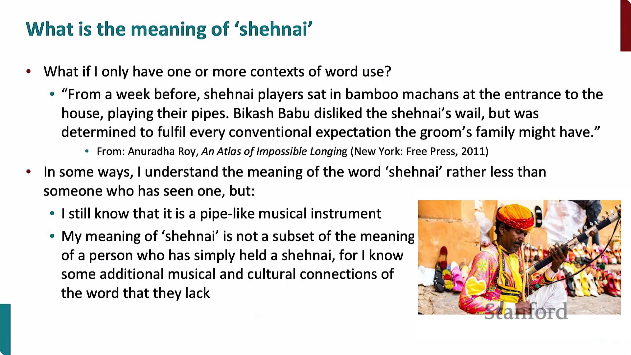 shenai 的语料库用例