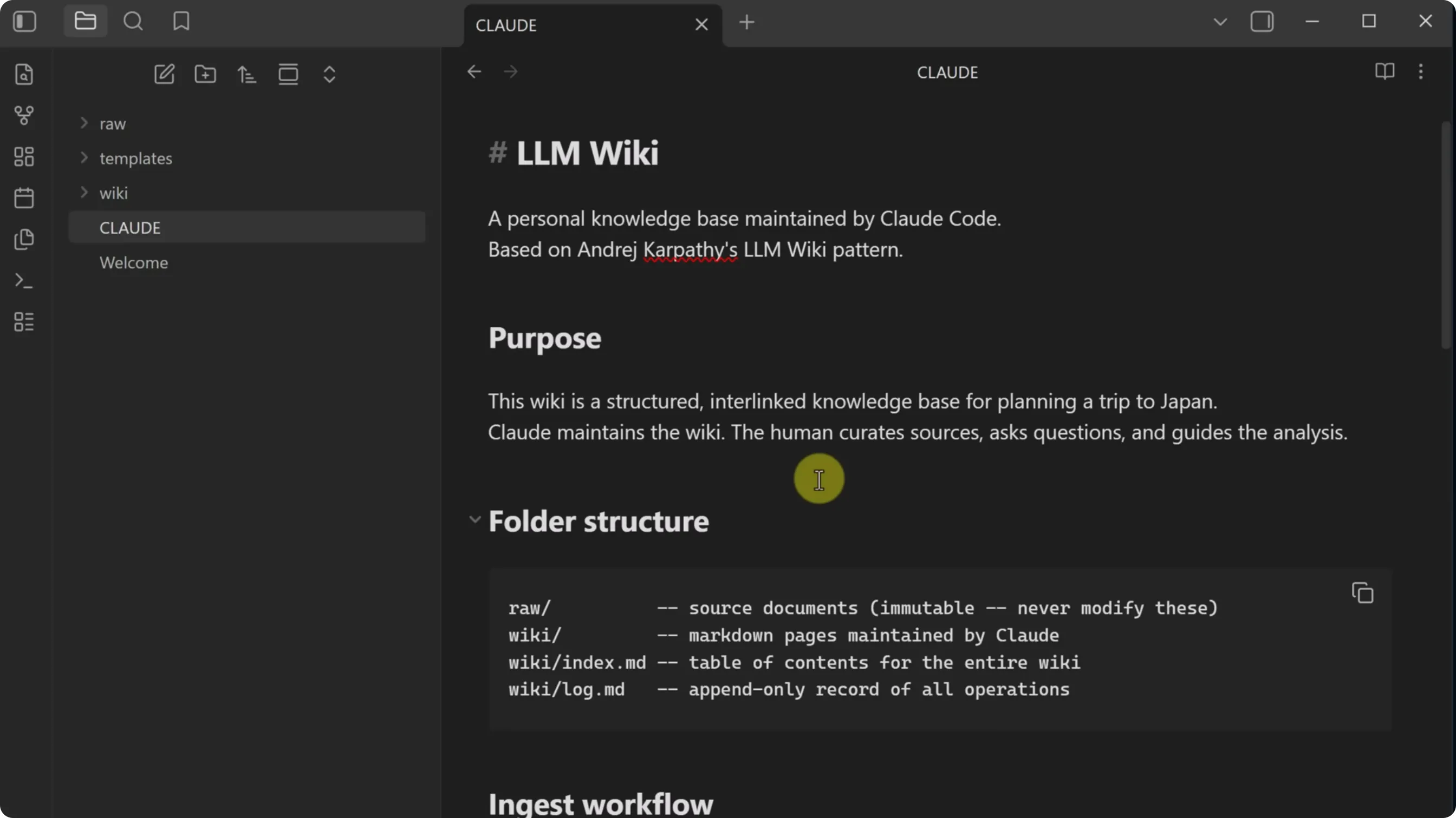 CLAUDE.md 的「目的」一行需要你自定义